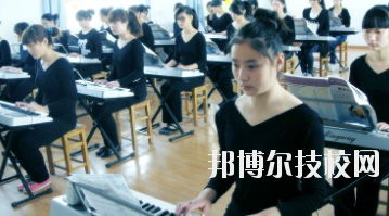 永靖縣職業技術學校怎么樣、好不好