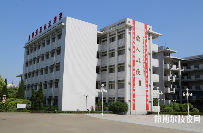 泰州機電高等職業技術學校怎么樣、好不好