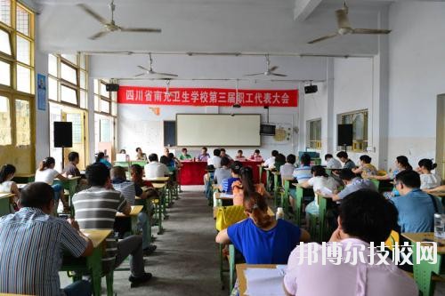 鄰水縣合流職業(yè)技術(shù)學(xué)校2020年報(bào)名條件、招生要求、招生對(duì)象