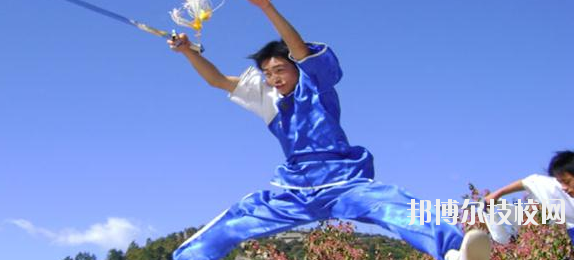 平涼崆峒文武學校網站網址