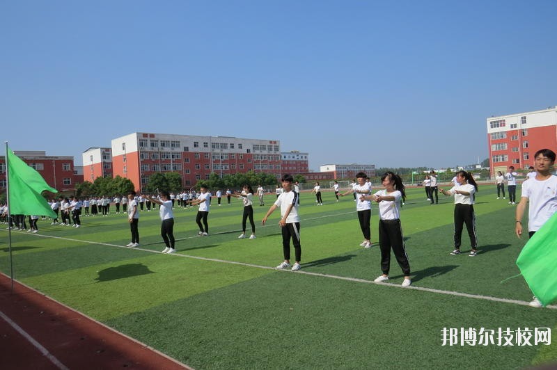 磁縣職業技術教育中心2020年招生錄取分數線