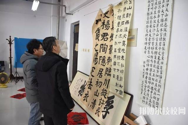磁縣職業(yè)技術教育中心2020年報名條件、招生要求、招生對象