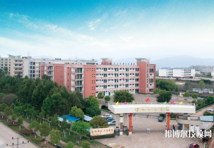信豐中等專業學校2020年招生簡章