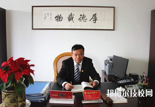 衢州中等專業(yè)學校2020年報名條件、招生要求、招生對象
