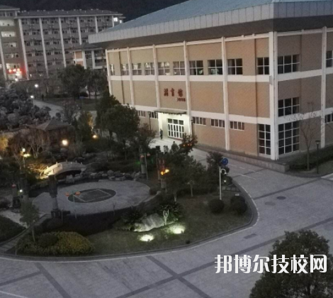 麗水職業(yè)高級(jí)中學(xué)網(wǎng)站網(wǎng)址