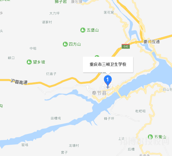 重慶三峽衛生學校地址在哪里