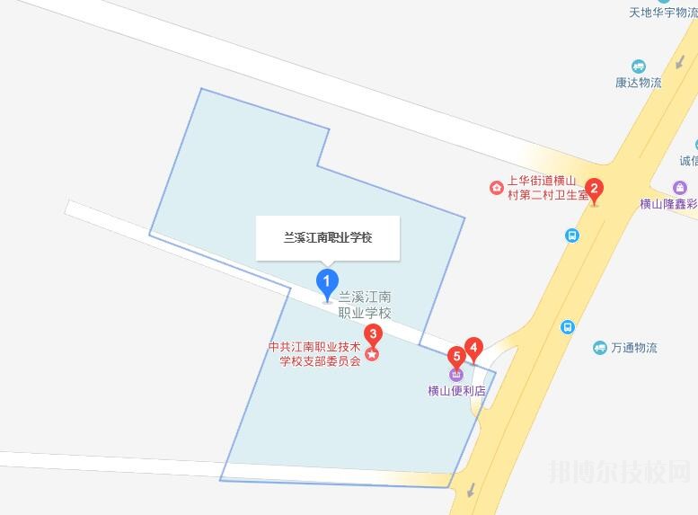 蘭溪江南職業(yè)技術學校地址在哪里