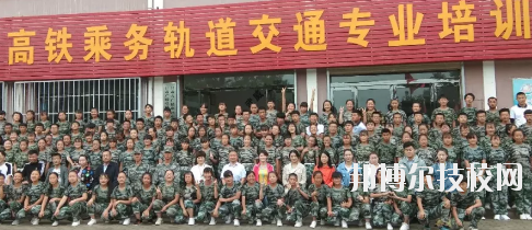武威大宇職業技術學校2020年招生錄取分數線