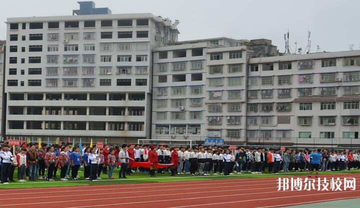 習水中等職業學校2020年招生辦聯系電話