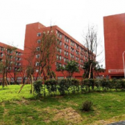 重慶益民技工學校