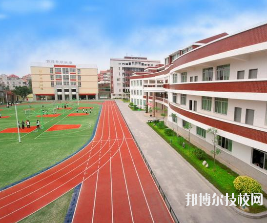 重慶公共衛生學校怎么樣、好不好
