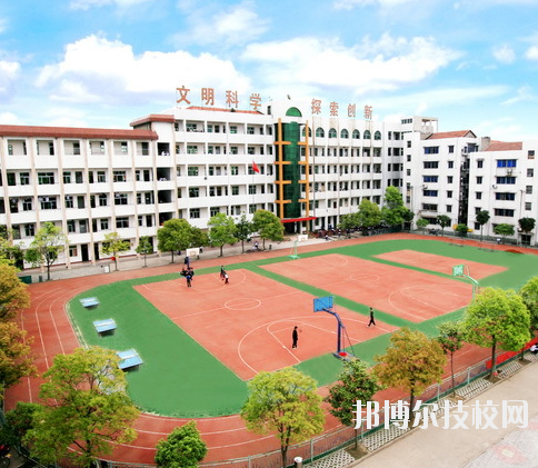 重慶合川教師進修學校2020年報名條件、招生要求、招生對象