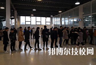 成都廣信數字技術職業學校2020年招生辦聯系電話