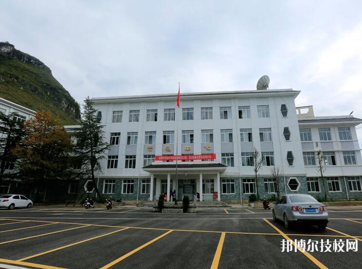 安順民族中等職業(yè)學(xué)校2020年學(xué)費(fèi)、收費(fèi)多少