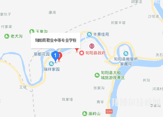 旬陽(yáng)職業(yè)中等專(zhuān)業(yè)學(xué)校地址在哪里