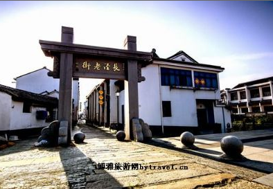 長涇古鎮文化旅游區