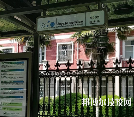 杭州臨安昌化職業高級中學怎么樣，好不好