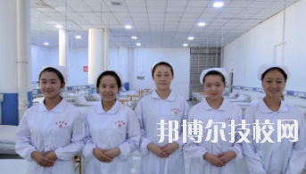 定西衛生學校2020年招生辦聯系電話