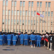 石家莊同濟醫學中等專業學校