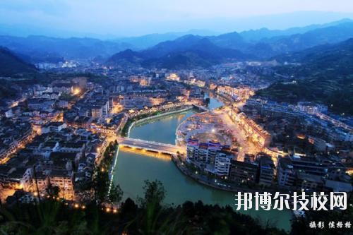 雷山中等職業學校2020年招生辦聯系電話