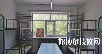 甘肅理工中等專業學校2020年宿舍條件