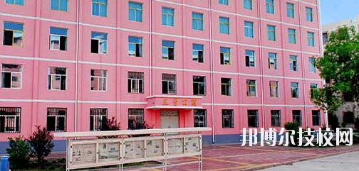 甘肅理工中等專業學校怎么樣、好不好