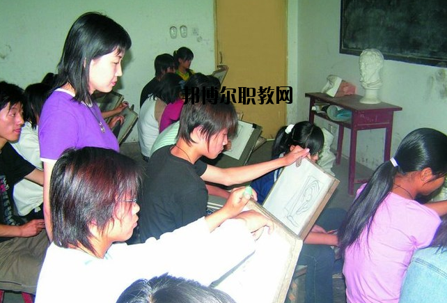 西安長安區職教中心網站網址