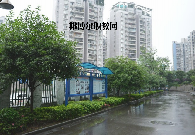 重慶五里店職業中學2020年報名條件、招生要求、招生對象