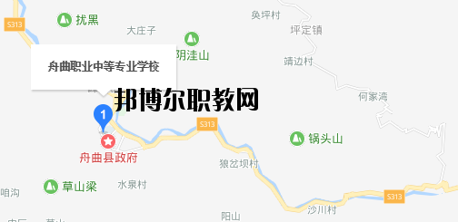 舟曲縣職業中學地址在哪里 