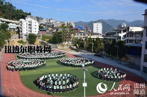 冊亨中等職業學校網站網址