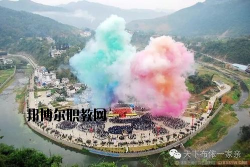 冊亨中等職業(yè)學校怎么樣、好不好