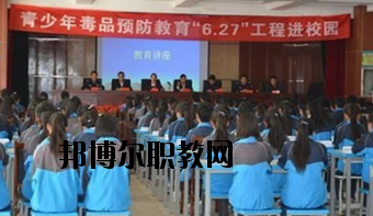 臨潭職業技術中學2020年招生辦聯系電話