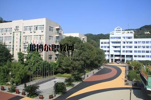 溫州華僑職業中等專業學校怎么樣、好不好