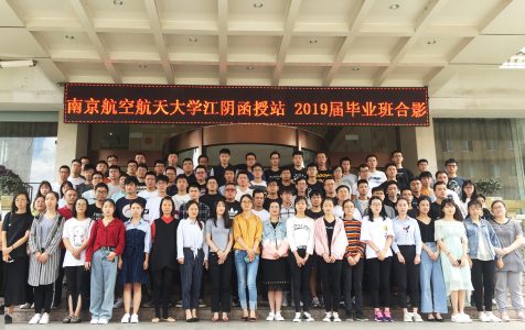 中船澄西高級技工學校2020年報名條件、招生要求、招生對象