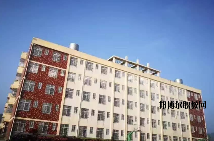 都昌中等專業學校怎么樣、好不好