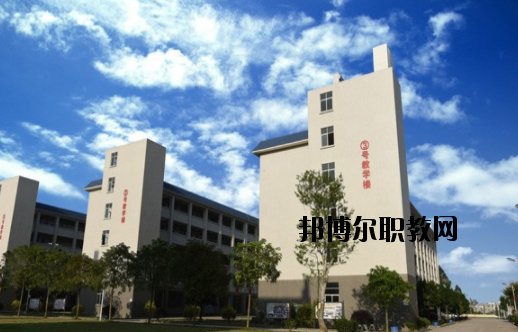 化州職業(yè)技術(shù)學校網(wǎng)站網(wǎng)址