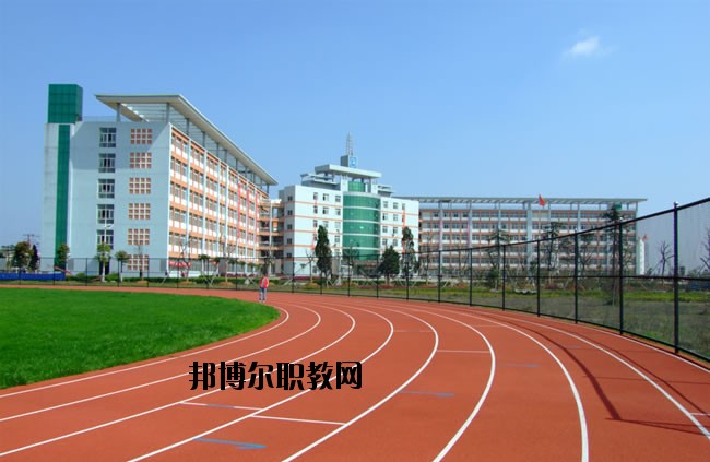 眉縣職業教育中心怎么樣、好不好