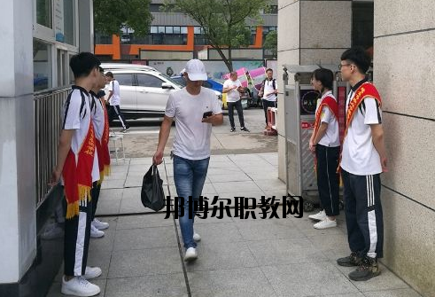 瑞安職業中等專業學校網站網址