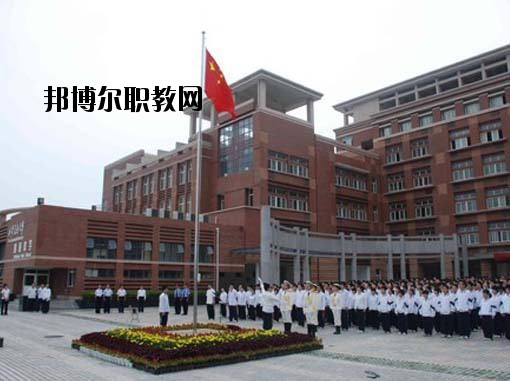 西安美術(shù)學(xué)院附屬中等美術(shù)學(xué)校2020年報(bào)名條件、招生要求、招生對象 
