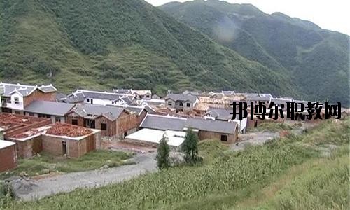 納雍中等職業學校網站網址