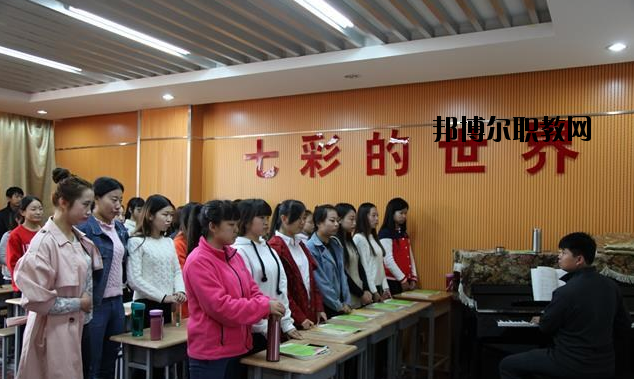 榆林東方職業技術學校2020年報名條件、招生要求、招生對象 
