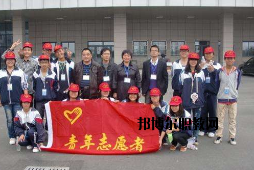 鎮海職教中心怎么樣，好不好