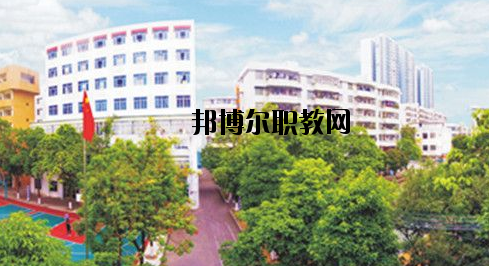 廣西欽州商貿學校2020年招生簡章 