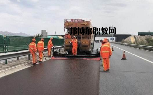 肇慶公路技工學校2020年有哪些專業