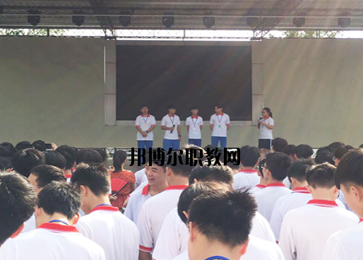 肇慶公路技工學校2020年招生辦聯系電話