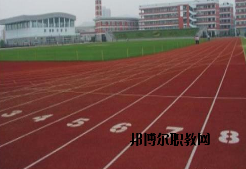 溫州體育運(yùn)動(dòng)學(xué)校怎么樣，好不好