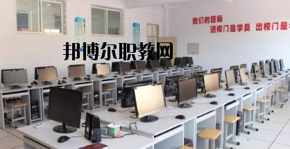 康縣職業(yè)技術學校網站網址