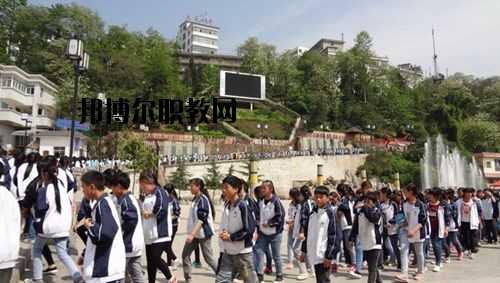 大關縣職業高級中學怎么樣、好不好