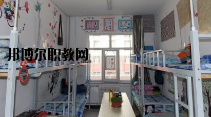 平?jīng)龊嗤殬I(yè)技術(shù)學校2020年宿舍條件