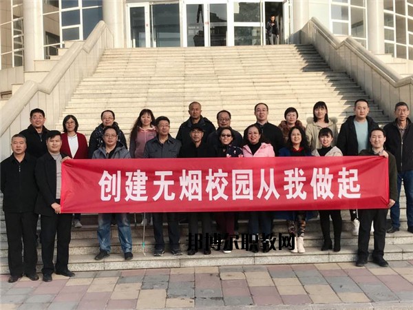 張家口職業技術學院2020年招生錄取分數線
